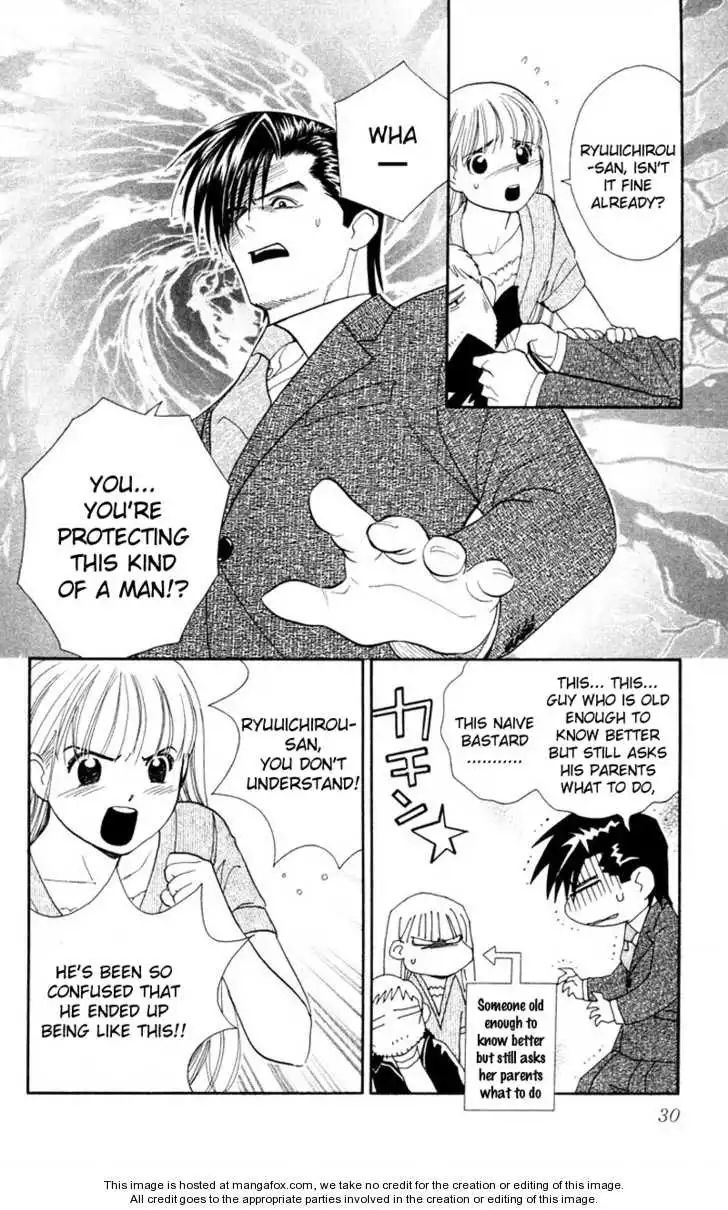 Koi Uma Chapter 21 30